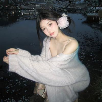 妖者为王第二季