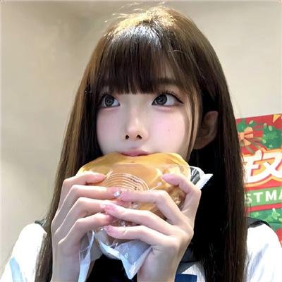 遇见贵人
